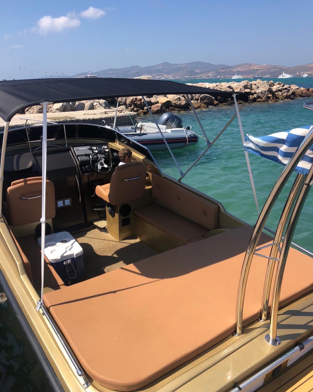 Το Όνειρο · Dream